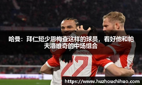 1xbet官网APP