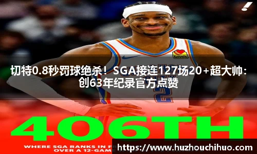 1xbet
