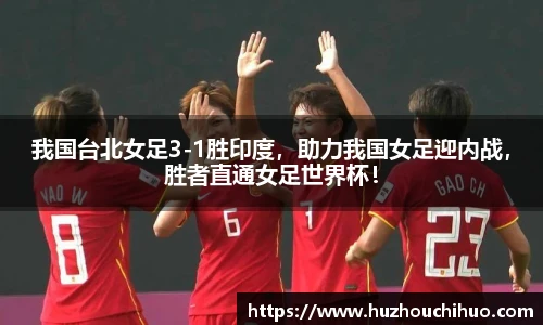1xbet官网APP