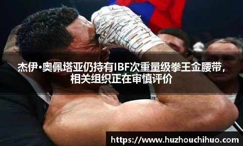 1xbet官方网站