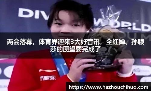 1xbet官方网站