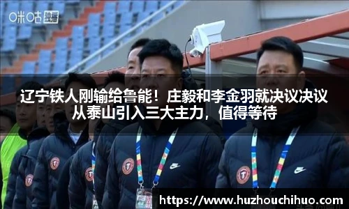 1xbet官方网站