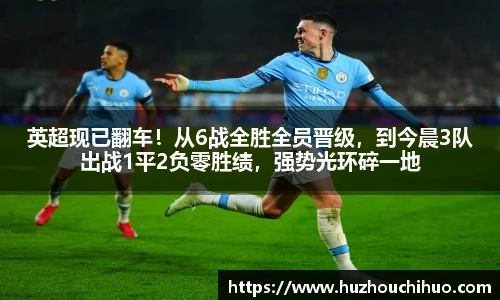 1xbet官网APP