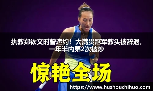 1xbet官方网站